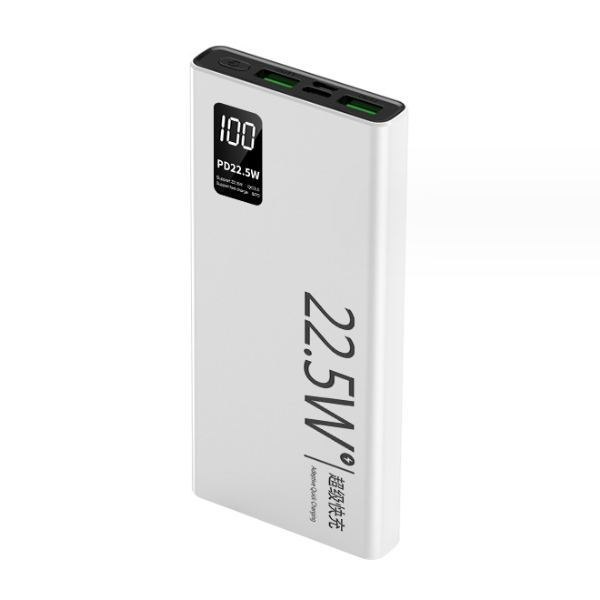 22.5w powerbank no cable