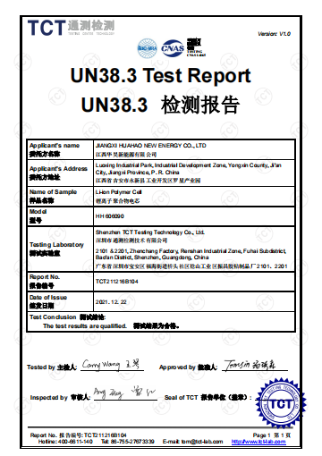 un38.3 pb